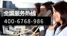 全球服務(wù)熱線:400-180-6181
